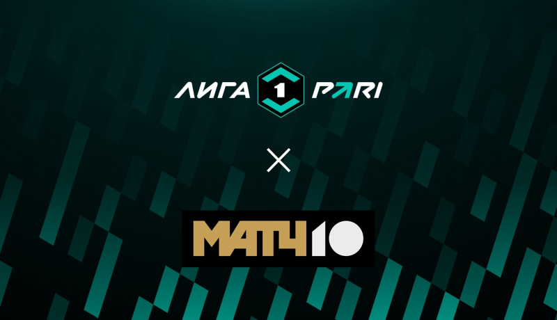 Торпедо — Волга